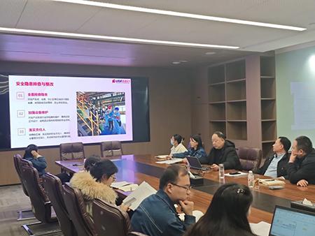 索凌電氣年度安全工作會議：壓實責任，護航發(fā)展